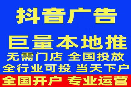 信息流优化助力企业增长案例